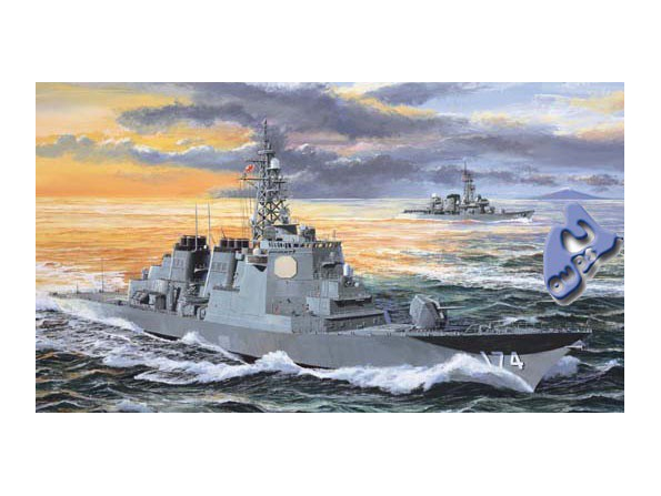 Trumpeter maquette bateau 04533 DESTROYER DDG-174 "KIRISHIMA" 20