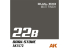 Ak interactive peinture AK1572 DUAL EXO 22B PIERRE NOIRE 60ml.