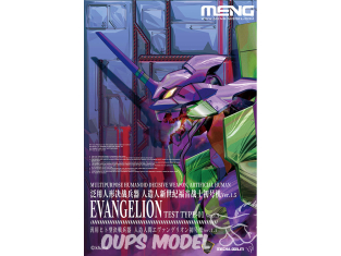 MENG MECHA-001LM L'Evangelion Test Type-01 édition pré-colorée