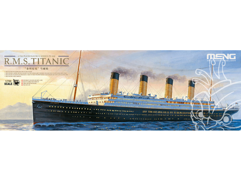 Meng maquettes bateau PS-008 Le Titanic inoubliable 1/700