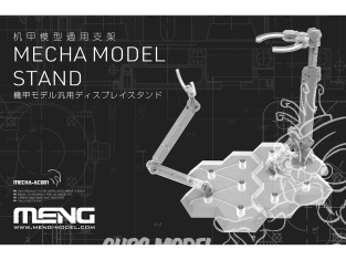 MENG MECHA ac001 Exposez vos modèles Mecha dans des poses plus dynamiques