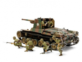 TAMIYA maquette militaire 35331 Canon Automoteur Japonais Type 1 et 6 figurines 1/35