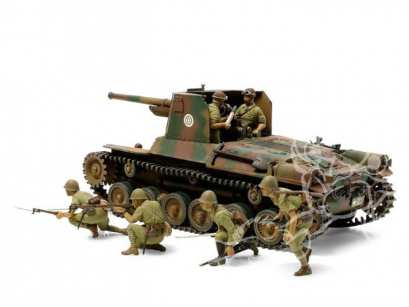 TAMIYA maquette militaire 35331 Canon Automoteur Japonais Type 1 et 6 figurines 1/35