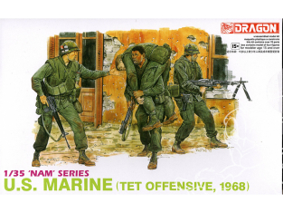 dragon maquette militaire 3305 U.S. Marines Tet Offensive 1968 1/35