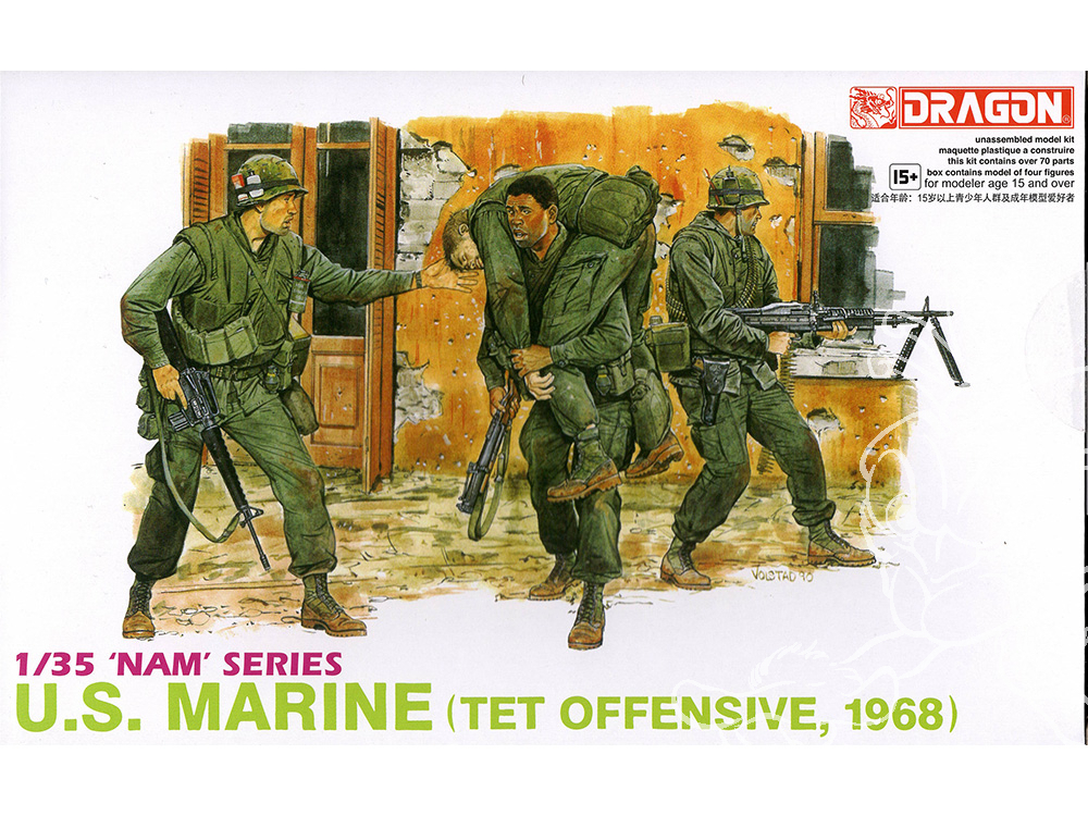 Dragon Maquette 1/35 Militaire Army - Char Tank E100 Heavy Nachtjäger