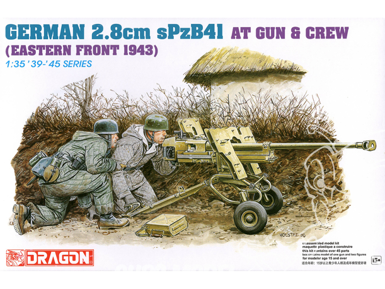 dragon maquette militaire 6056 canon Allemand 2.8cm sPzB41 et servants (front de l'Est 1943) 1/35
