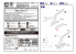 Aoshima photodecoupe 56783 Kit d&#039;amélioration LB Works Libery Work Nissan R35 GT-R 1/24