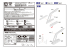 Aoshima photodecoupe 56783 Kit d&#039;amélioration LB Works Libery Work Nissan R35 GT-R 1/24
