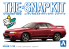 Aoshima maquette voiture 63576 Nissan Skyline R32 GT-R Red pearl SNAP KIT 1/32