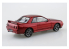 Aoshima maquette voiture 63576 Nissan Skyline R32 GT-R Red pearl SNAP KIT 1/32