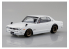 Aoshima maquette voiture 64719 Nissan Skyline 2000GT-R Custom wheels Blanc SNAP KIT 1/32