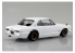 Aoshima maquette voiture 64719 Nissan Skyline 2000GT-R Custom wheels Blanc SNAP KIT 1/32