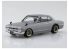 Aoshima maquette voiture 64702 Nissan Skyline 2000GT-R Custom wheels Argent SNAP KIT 1/32