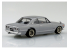 Aoshima maquette voiture 64702 Nissan Skyline 2000GT-R Custom wheels Argent SNAP KIT 1/32