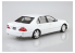 Aoshima maquette voiture 65082 Toyota Celsior UCF31 2005 1/24