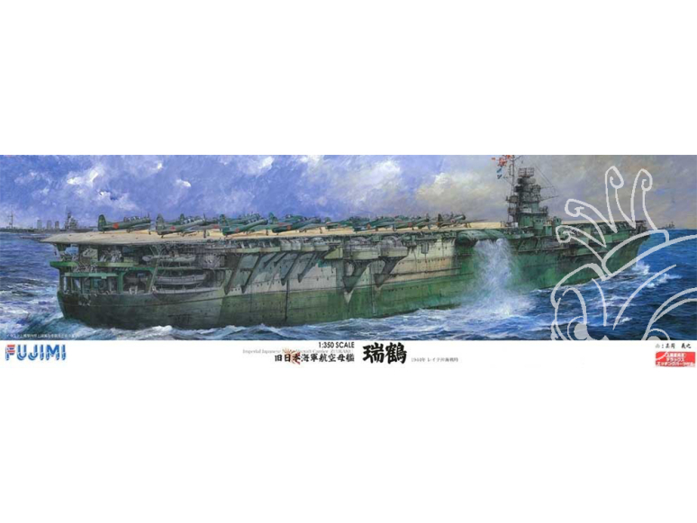 Fujimi maquette bateau 600123 Zuikaku 1944 Porte-avions de la Marine Japoanise Imperiale 1/350