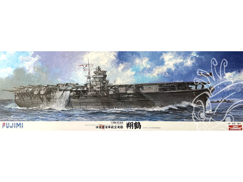 Fujimi maquette bateau 600093 Shokaku 1941 Porte avions de la Marine Japoanise Imperiale 1/350