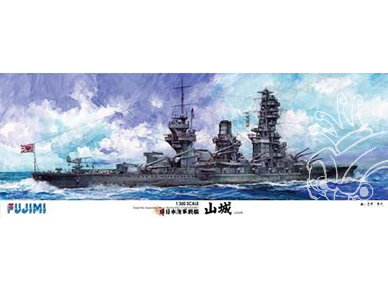 Fujimi maquette bateau 600062 Yamashiro 1943 Cuirassé de la Marine Japoanise Imperiale 1/350