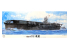 Fujimi maquette bateau 600536 Hiryu 1941 Porte-avions de la Marine Japoanise Imperiale 1/350