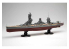 Fujimi maquette bateau 600055 Fuso 1944 Cuirassé de la Marine Japoanise Imperiale 1/350