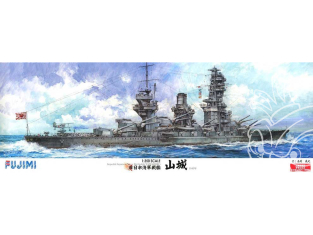 Fujimi maquette bateau 600154 Yamashiro 1943 Cuirassé de la Marine Japoanise Imperiale 1/350