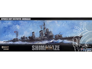 Fujimi maquette bateau 460154 Shimakaze Destroyer de la Marine Japoanise Imperiale 1/350