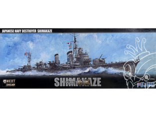 Fujimi maquette bateau 460017 Shimakaze Destroyer de la Marine Japoanise Imperiale 1/350