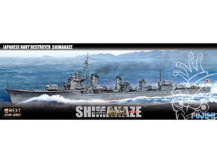 Fujimi maquette bateau 460116 Shimakaze Destroyer de la Marine Japoanise Imperiale 1/350