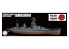 Fujimi maquette bateau 451602 Yamashiro Cuirassé de la Marine Japonaise Full Hull 1/700