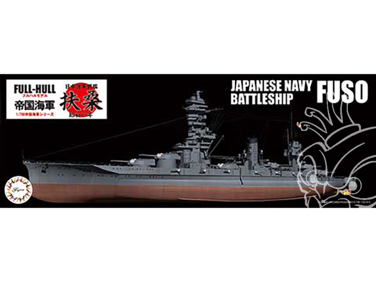 Fujimi maquette bateau 451596 Fuso Cuirassé de la Marine Japonaise Full Hull 1/700