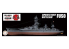 Fujimi maquette bateau 451596 Fuso Cuirassé de la Marine Japonaise Full Hull 1/700