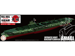 Fujimi maquette bateau 451664 Amagi Porte-avions de la Marine Japonaise Full Hull 1/700