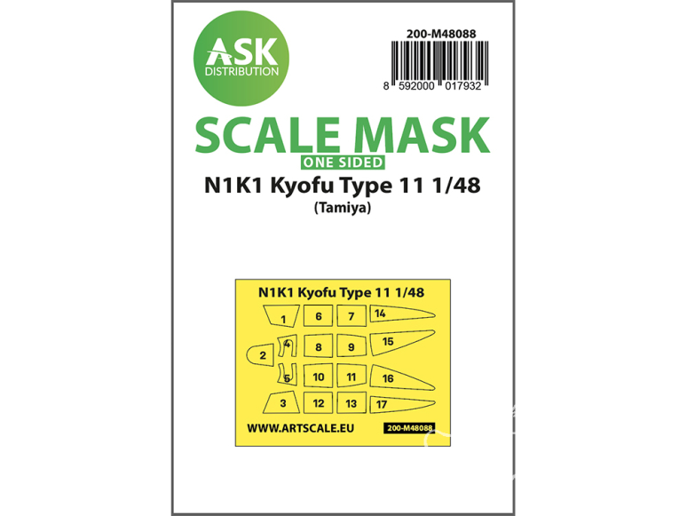 ASK Art Scale Kit Mask M48088 N1K1 Kyofu Type 11 Tamiya Recto 1/48