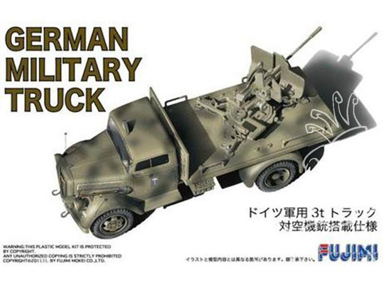 Fujimi maquette militaire 722337 Camion plateau allemand avec 2cmFlak. WWII 1/72