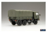 Fujimi maquette militaire 722382 Camion 3 1/2T JGSDF 1/72