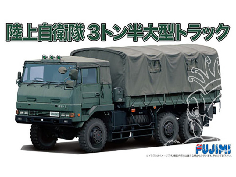 Fujimi maquette militaire 722894 Force d'auto-défense japonaise 3 · 1 / 2t camions lourds 1/72
