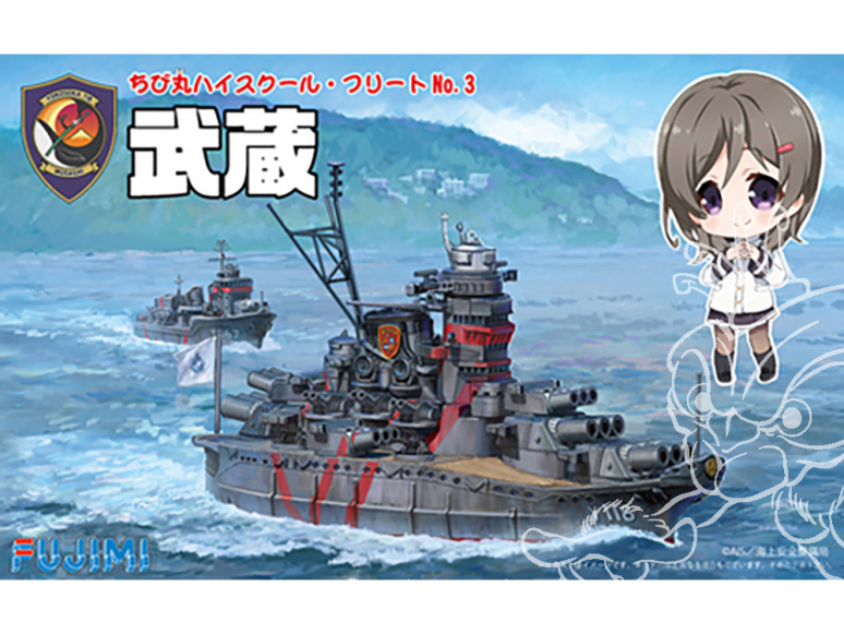 Fujimi maquette plastique bateau 422169 Cuirassé japonais Musashi tiré de la bande dessiné Chibimaru