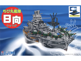 Fujimi maquette plastique bateau 422749 Porte-avions hybride japonais Hyuga tiré de la bande dessiné Chibimaru