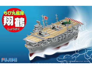 Fujimi maquette plastique bateau 422404 Porte-avions japonais Shukaku tiré de la bande dessiné Chibimaru