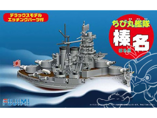 Fujimi maquette plastique bateau 422107 Cuirassé japonais Haruna tiré de la bande dessiné Chibimaru