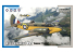 Special Hobby maquette avion 48227 Airspeed Oxford Mk.I &#039;entraîneur d&#039;artilleur 1/48