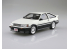 Aoshima maquette voiture 59654 Toyota AE86 Trueno Initial D Akiyama Wataru 1/24