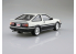 Aoshima maquette voiture 59654 Toyota AE86 Trueno Initial D Akiyama Wataru 1/24