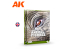 Ak Interactive livre AK518 APPRENTISSAGE AK 14 : PEINDRE DES FIGURES ANIMALES en Anglais