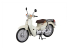 Fujimi maquette moto 141817 Honda Super Cub 110 (Virgin Beige) 1/12