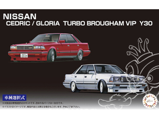 Fujimi maquette voiture 46099 Nissan Cedric / Gloria V30 Turbo Brougham VIP Y30 1/24