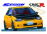 Fujimi maquette voiture 46358 Honda Civic Type R Spoon Sports 1/24