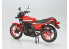 Aoshima maquette moto 64788 Kawasaki Z400GP KZ400M 1982 1/12
