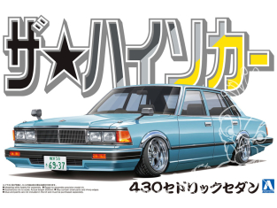 Aoshima maquette voiture 63088 Nissan Cedric 430 1980 1/24