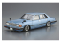 Aoshima maquette voiture 63088 Nissan Cedric 430 1980 1/24